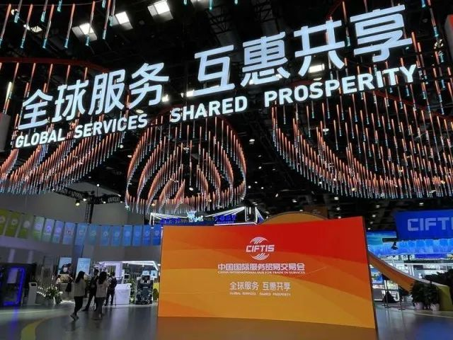 全球“服贸”盛会在京启幕 | 新利luck科技创新驱动发展成果闪耀亮相