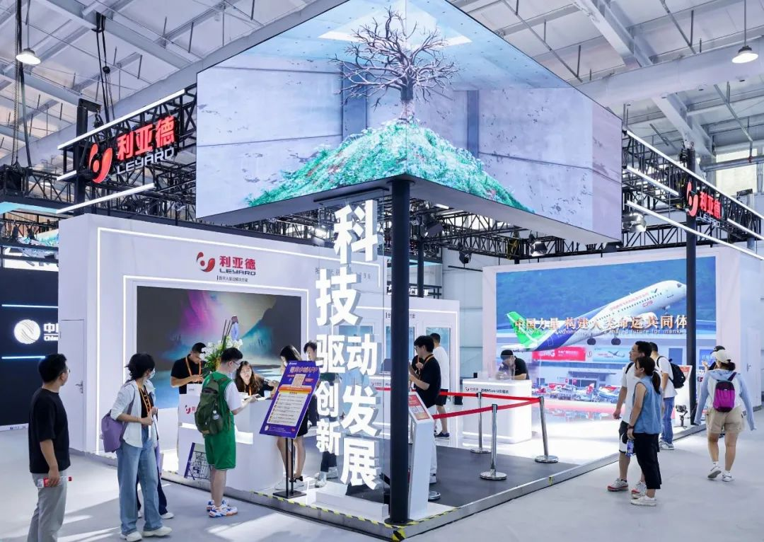 全球“服贸”盛会在京启幕 | 新利luck科技创新驱动发展成果闪耀亮相